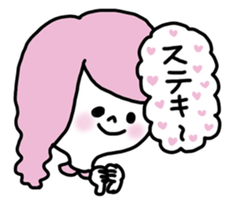 Slightly colorful sticker sticker #1293563