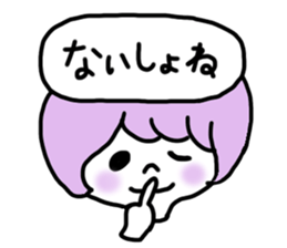 Slightly colorful sticker sticker #1293565