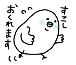 Slightly colorful sticker sticker #1293567