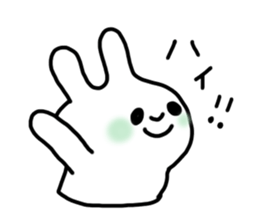 Slightly colorful sticker sticker #1293568