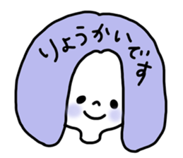 Slightly colorful sticker sticker #1293577