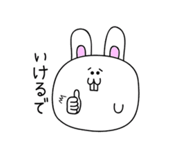 Osaka rabbit part2 sticker #1293778