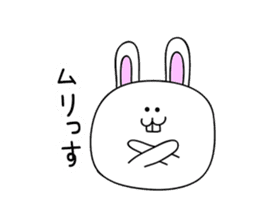 Osaka rabbit part2 sticker #1293779