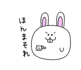 Osaka rabbit part2 sticker #1293782