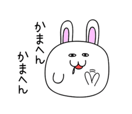 Osaka rabbit part2 sticker #1293784