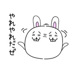 Osaka rabbit part2 sticker #1293785