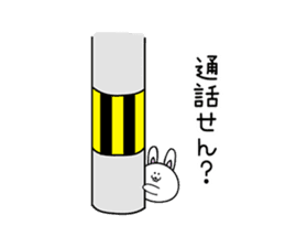 Osaka rabbit part2 sticker #1293786