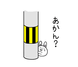 Osaka rabbit part2 sticker #1293787