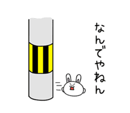 Osaka rabbit part2 sticker #1293788