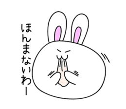 Osaka rabbit part2 sticker #1293789
