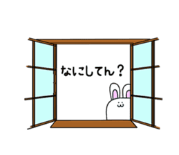 Osaka rabbit part2 sticker #1293792