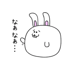 Osaka rabbit part2 sticker #1293794