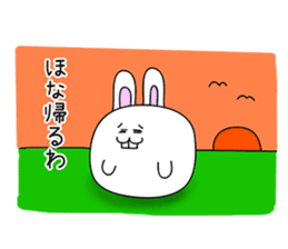 Osaka rabbit part2 sticker #1293797