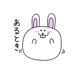 Osaka rabbit part2 sticker #1293798
