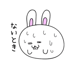 Osaka rabbit part2 sticker #1293799