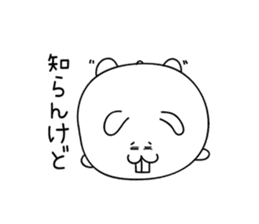 Osaka rabbit part2 sticker #1293800