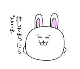 Osaka rabbit part2 sticker #1293802