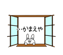 Osaka rabbit part2 sticker #1293807