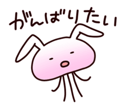 Cat jellyfish & Rabbit jellyfish sticker #1293880