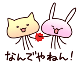 Cat jellyfish & Rabbit jellyfish sticker #1293881