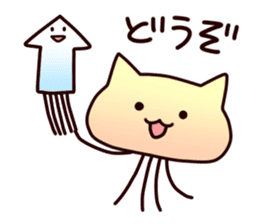 Cat jellyfish & Rabbit jellyfish sticker #1293890