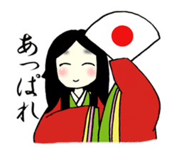 Heian Lady's Diary sticker #1294059