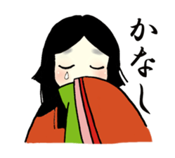 Heian Lady's Diary sticker #1294061