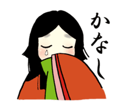 Heian Lady's Diary sticker #1294061