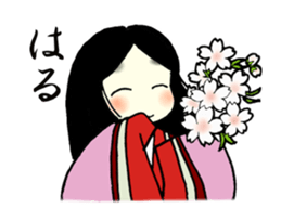 Heian Lady's Diary sticker #1294067