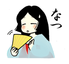 Heian Lady's Diary sticker #1294068