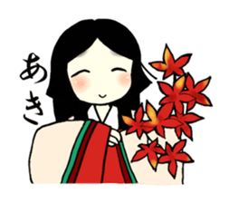 Heian Lady's Diary sticker #1294069