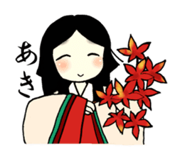 Heian Lady's Diary sticker #1294069