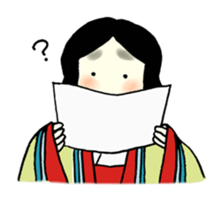 Heian Lady's Diary sticker #1294081