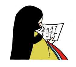 Heian Lady's Diary sticker #1294083