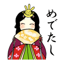 Heian Lady's Diary sticker #1294093