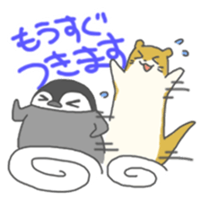 Penguin and Otter   comedy duo .ver sticker #1294252