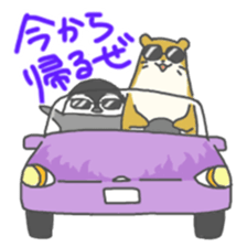 Penguin and Otter   comedy duo .ver sticker #1294253