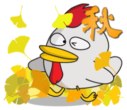 Mr. Rooster sticker #1294272