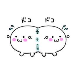 Kaomojimochi 2 sticker #1294346