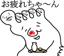 Mr.Barefoot sticker #1294422