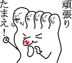 Mr.Barefoot sticker #1294424