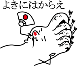 Mr.Barefoot sticker #1294425