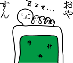 Mr.Barefoot sticker #1294426