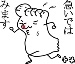 Mr.Barefoot sticker #1294428