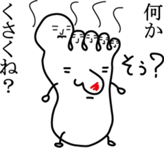 Mr.Barefoot sticker #1294429