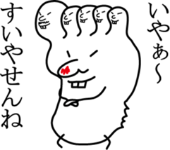 Mr.Barefoot sticker #1294430