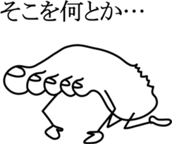 Mr.Barefoot sticker #1294432