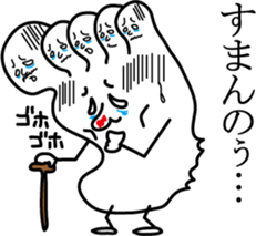 Mr.Barefoot sticker #1294433