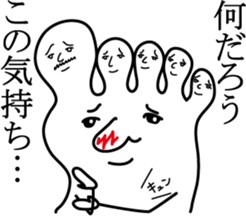 Mr.Barefoot sticker #1294434