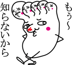 Mr.Barefoot sticker #1294435